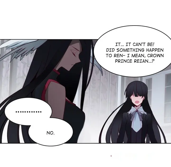 Anz Chapter 48 - Page 18