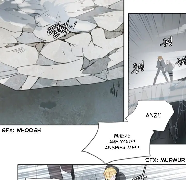Anz Chapter 48 - Page 25