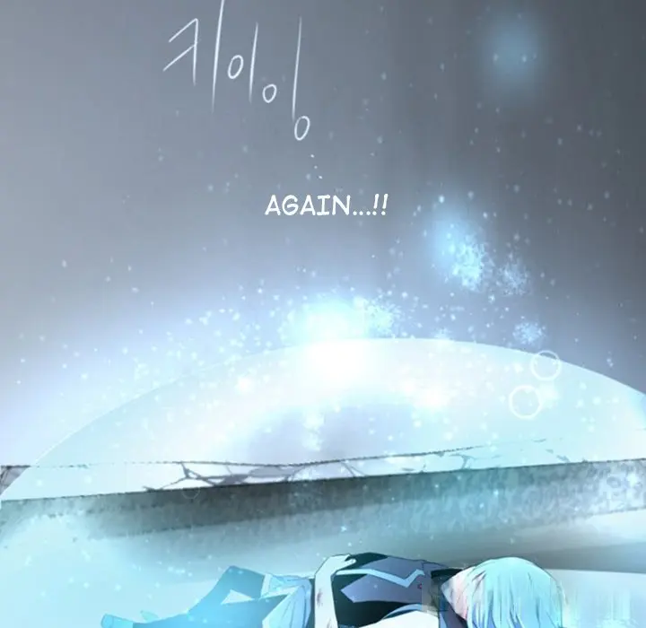 Anz Chapter 48 - Page 32