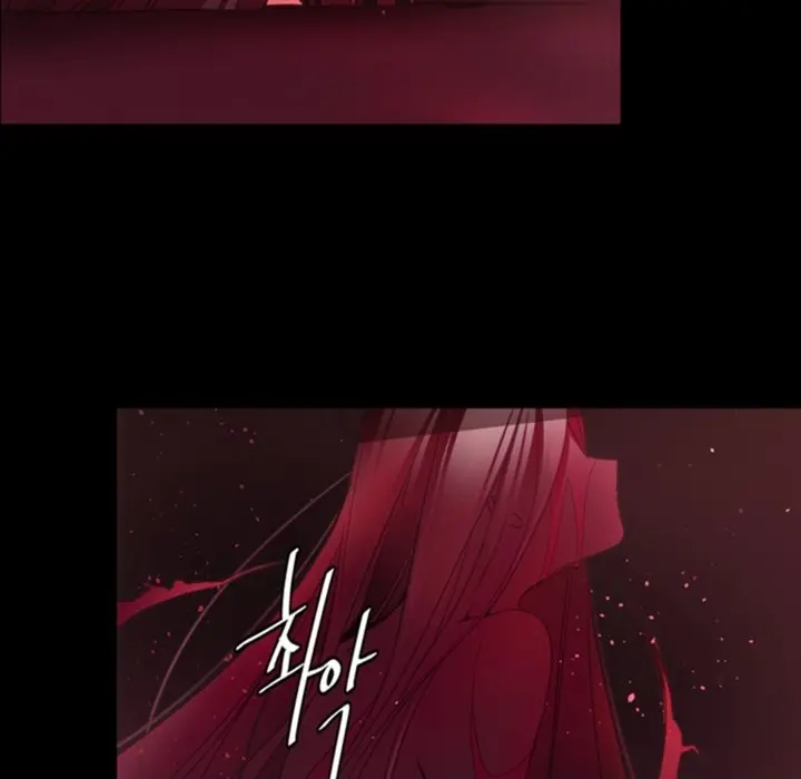 Anz Chapter 48 - Page 39