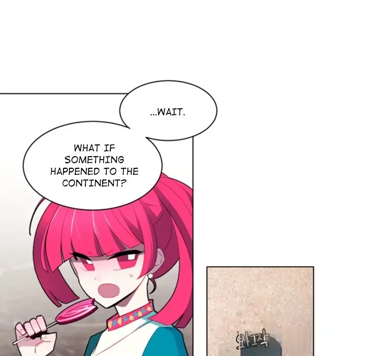 Anz Chapter 48 - Page 8