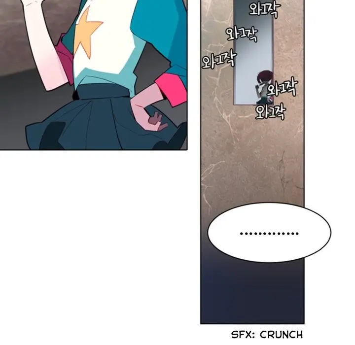 Anz Chapter 48 - Page 9