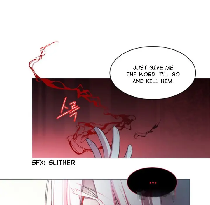 Anz Chapter 49 - Page 6