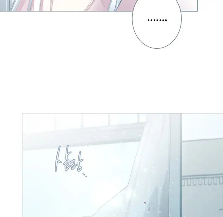 Anz Chapter 49 - Page 74