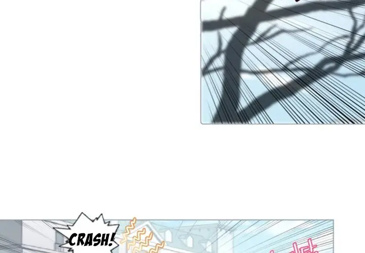 Anz Chapter 51 - Page 3