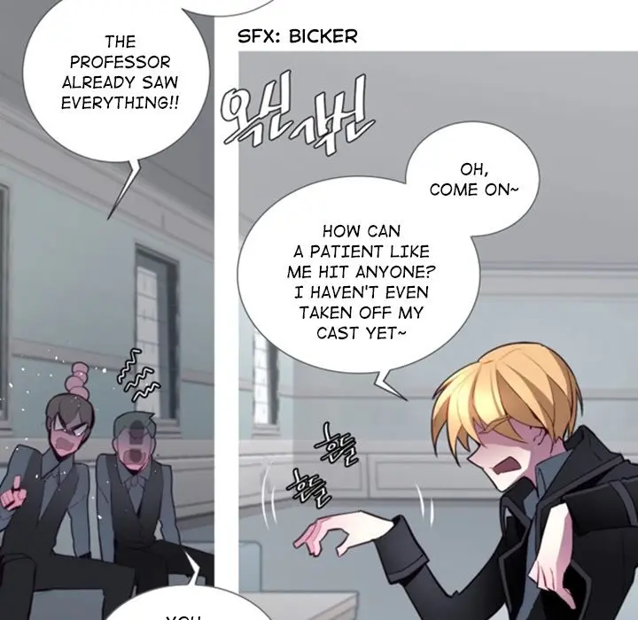 Anz Chapter 51 - Page 33