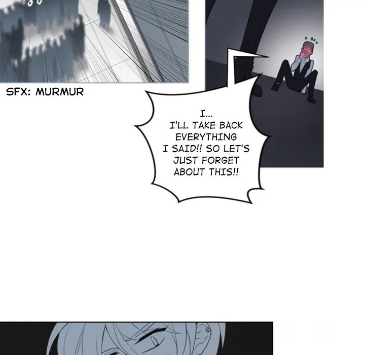Anz Chapter 51 - Page 6