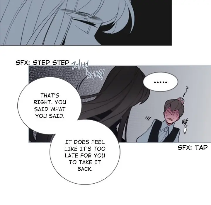 Anz Chapter 51 - Page 8