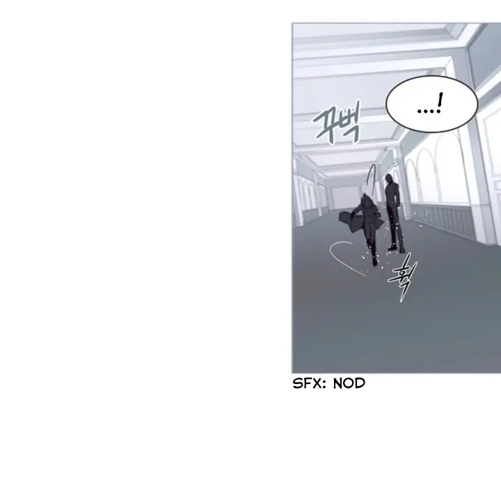 Anz Chapter 52 - Page 32