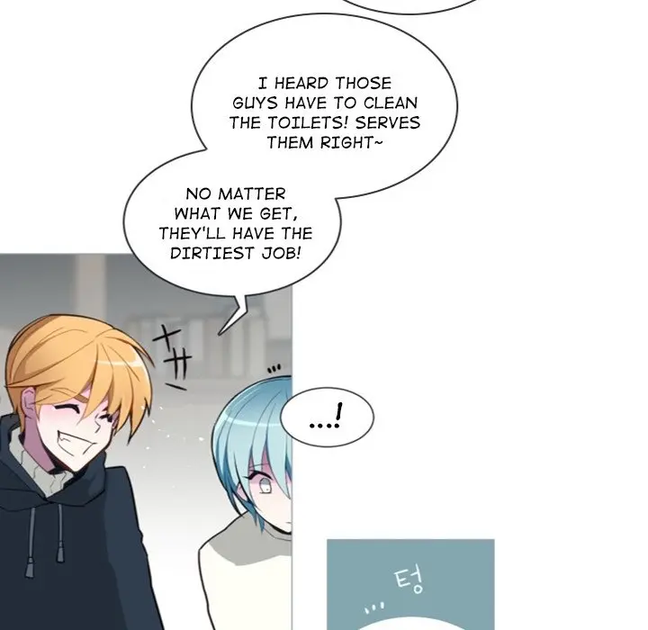 Anz Chapter 52 - Page 45