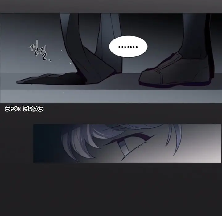 Anz Chapter 52 - Page 80