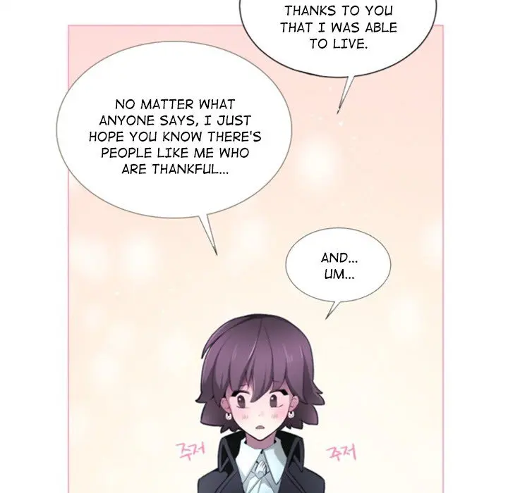 Anz Chapter 53 - Page 33