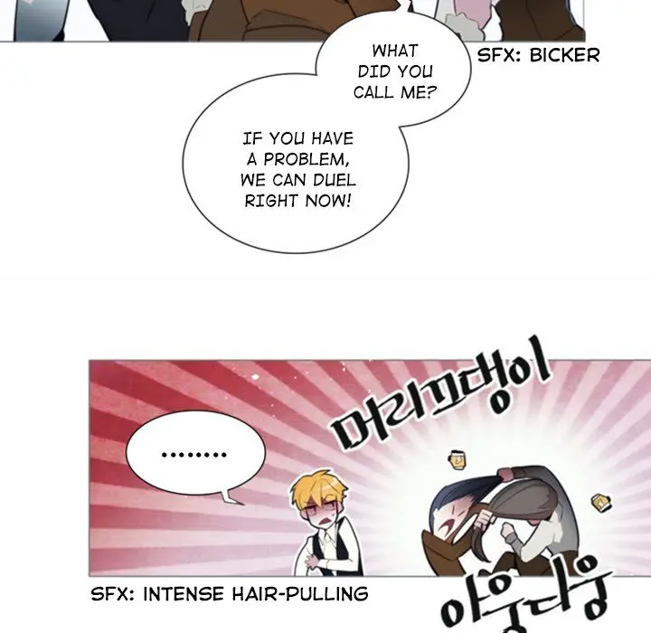 Anz Chapter 53 - Page 43