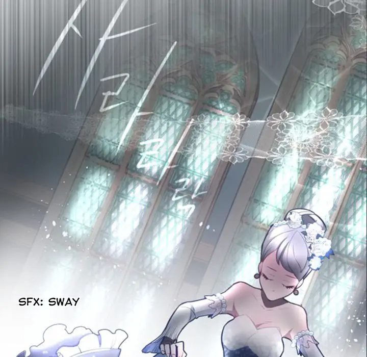 Anz Chapter 53 - Page 6