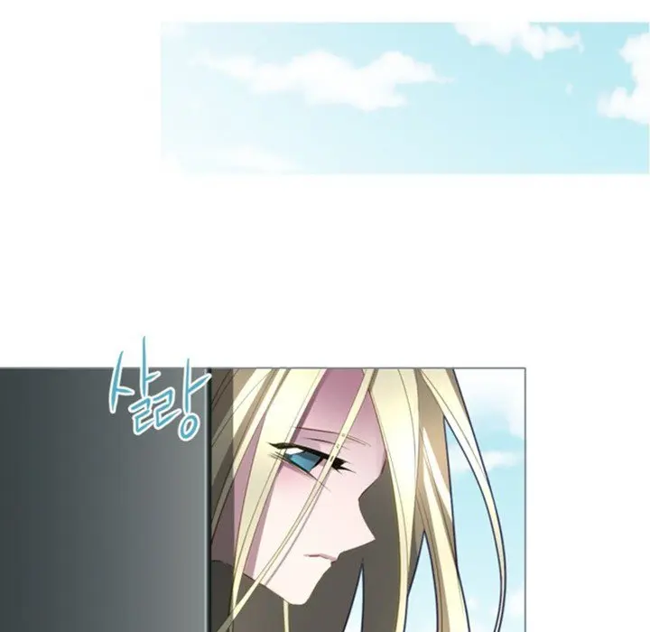 Anz Chapter 53 - Page 73