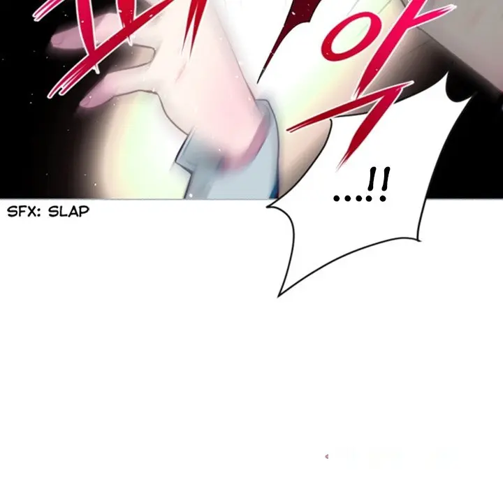Anz Chapter 54 - Page 13