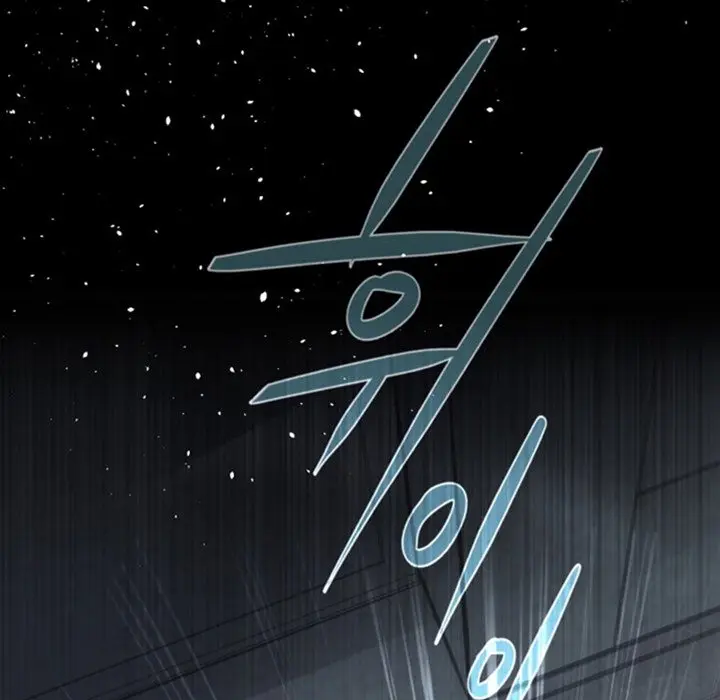 Anz Chapter 54 - Page 42