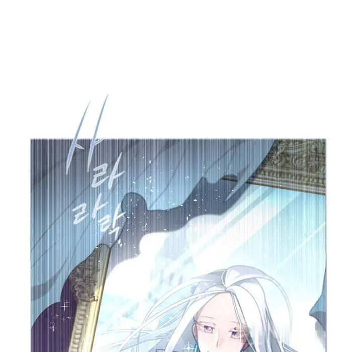 Anz Chapter 55 - Page 59