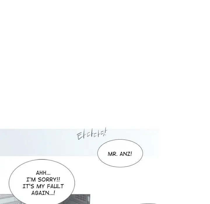 Anz Chapter 57 - Page 50
