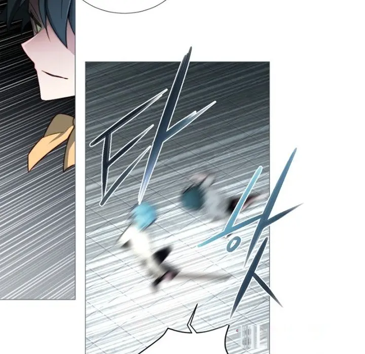 Anz Chapter 58 - Page 18