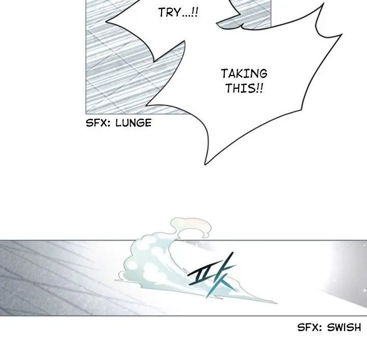 Anz Chapter 58 - Page 19