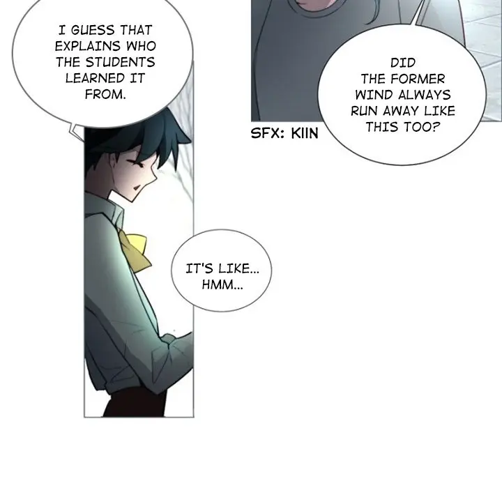 Anz Chapter 58 - Page 25