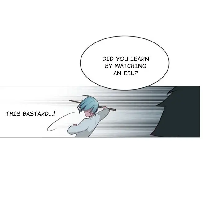 Anz Chapter 58 - Page 27