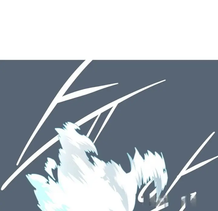 Anz Chapter 58 - Page 46