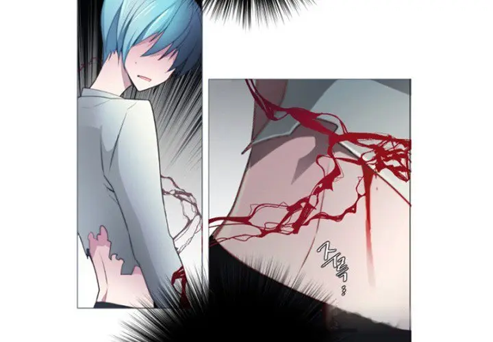 Anz Chapter 59 - Page 2