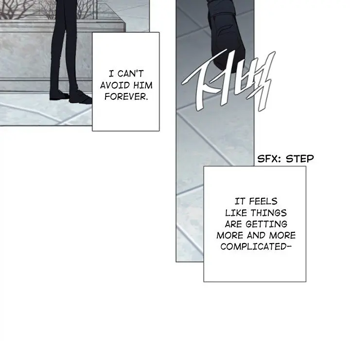 Anz Chapter 59 - Page 21