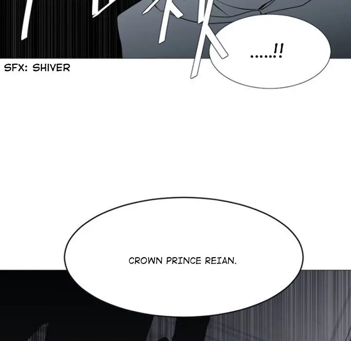 Anz Chapter 59 - Page 23