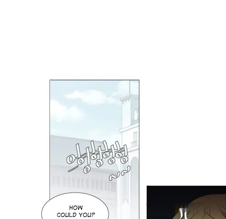 Anz Chapter 59 - Page 25