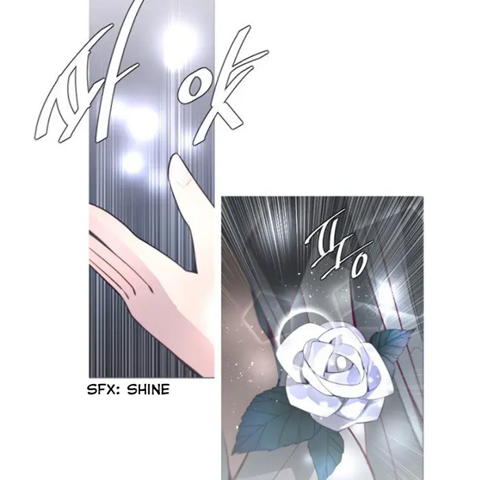 Anz Chapter 59 - Page 71