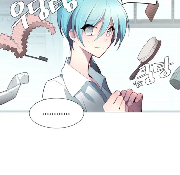 Anz Chapter 59 - Page 78