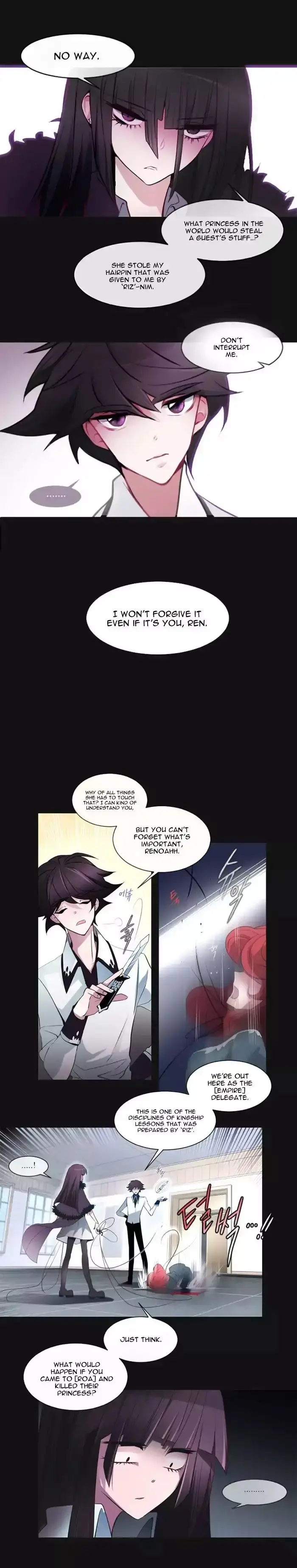 Anz Chapter 6 - Page 12