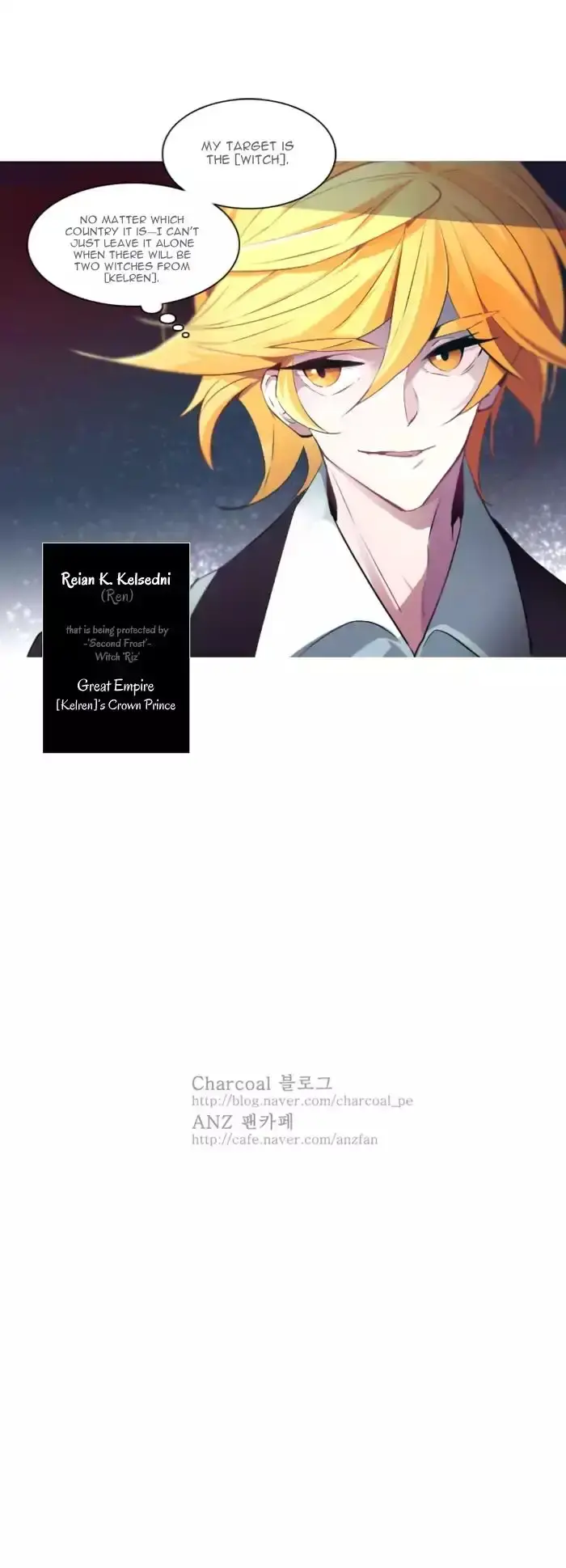 Anz Chapter 6 - Page 14