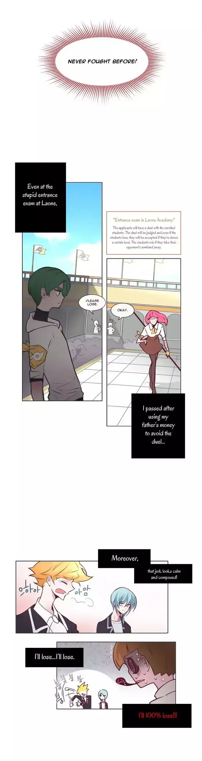 Anz Chapter 6 - Page 6