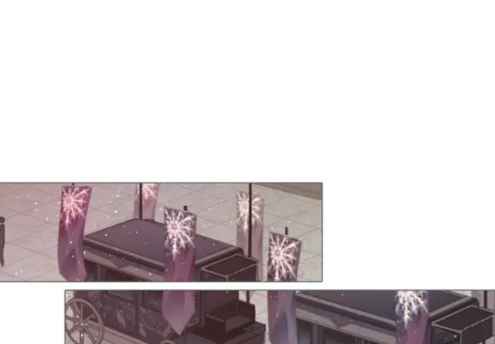 Anz Chapter 60 - Page 1