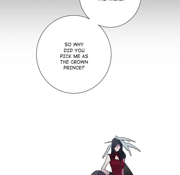 Anz Chapter 60 - Page 20