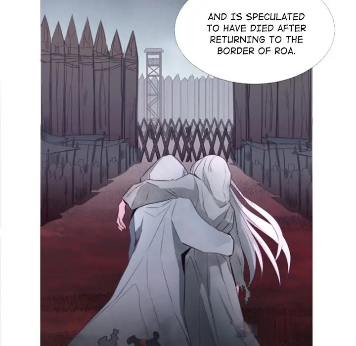 Anz Chapter 61 - Page 72