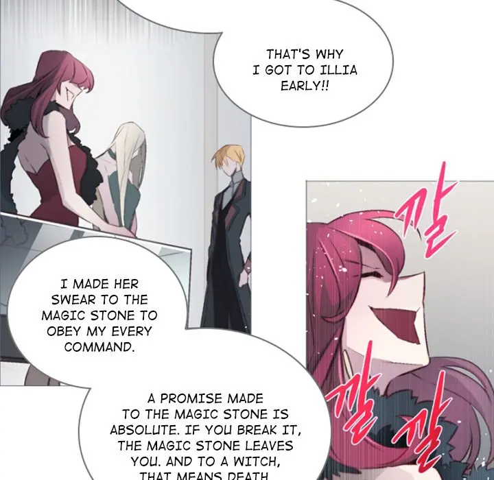 Anz Chapter 62 - Page 24