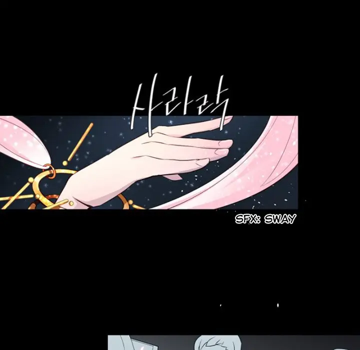 Anz Chapter 63 - Page 21