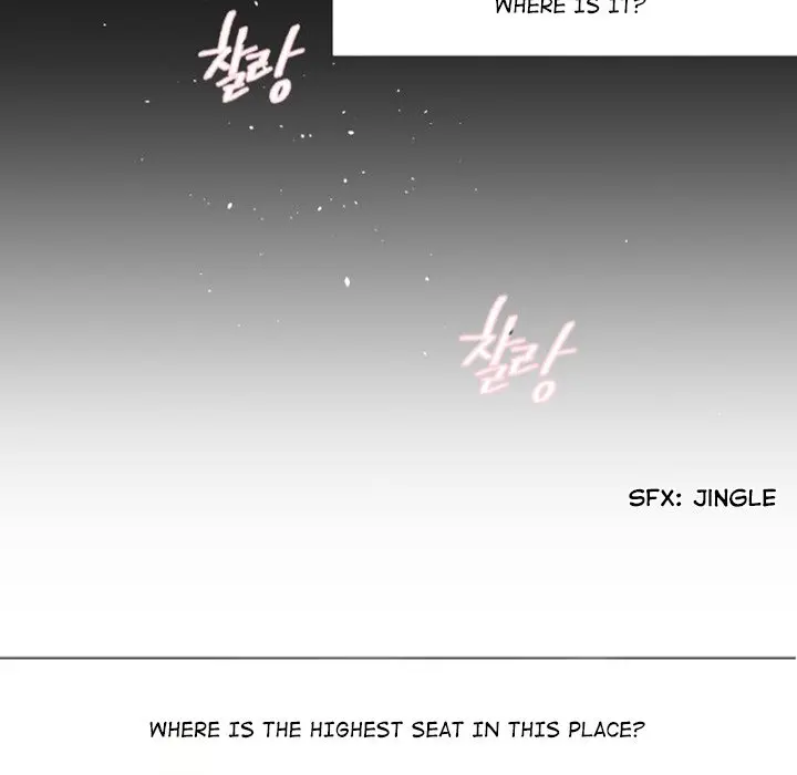 Anz Chapter 63 - Page 23