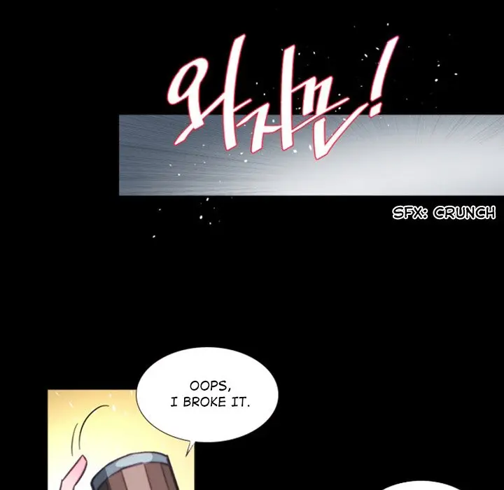 Anz Chapter 63 - Page 27