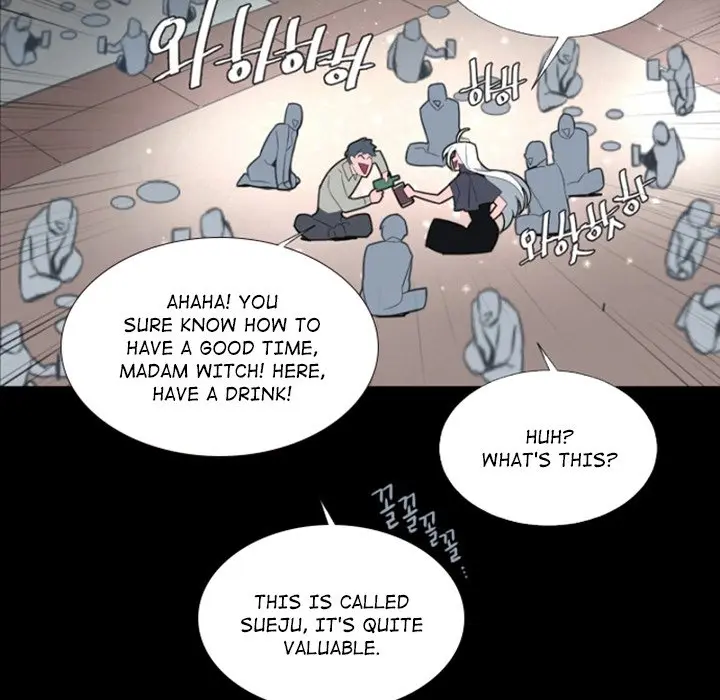 Anz Chapter 63 - Page 31