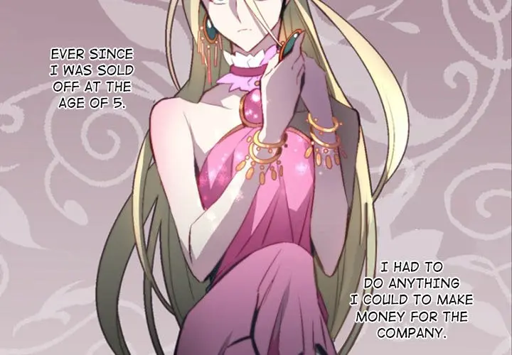 Anz Chapter 63 - Page 3