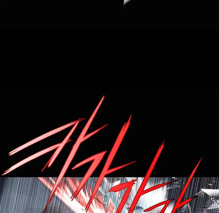 Anz Chapter 64 - Page 76