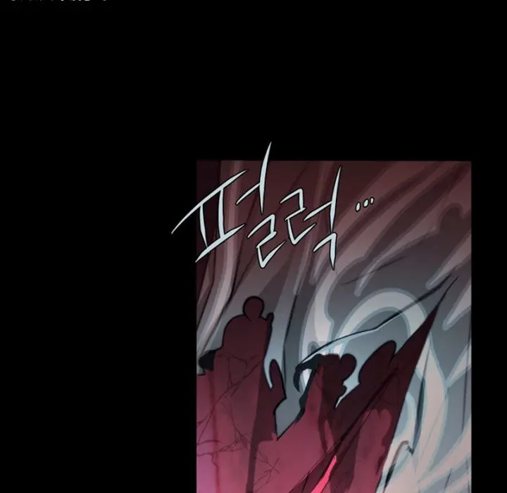 Anz Chapter 64 - Page 84