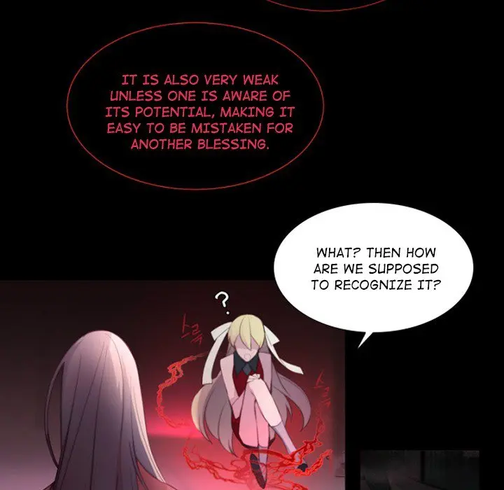 Anz Chapter 66 - Page 21