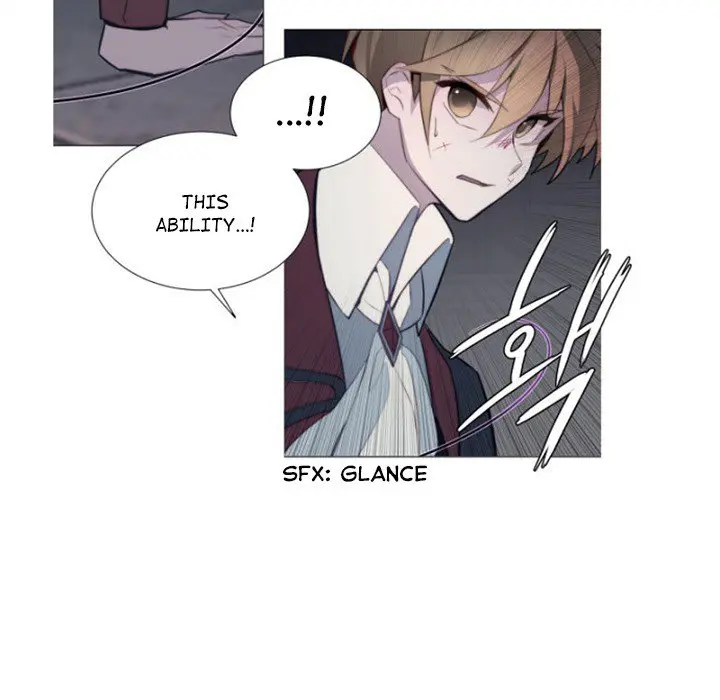 Anz Chapter 67 - Page 15